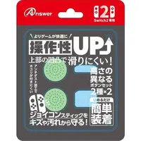 Nintendo Switch 2 - Video Game Accessories (Switch2ジョイコン用 プレイアップボタンセット ライトグリーン＆ライトブルー)