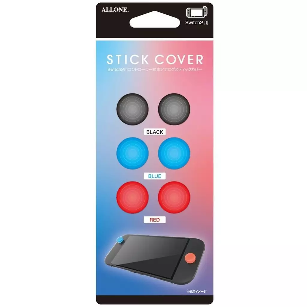 Nintendo Switch 2 - Video Game Accessories - Joy-Con - Thumb Grips (Joy-Con対応アナログスティックカバー ブラック/ブルー/レッド (Switch2用))