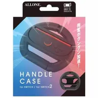 Nintendo Switch 2 - Video Game Accessories (ジョイコン対応ハンドルケース ブラック (Switch2用))