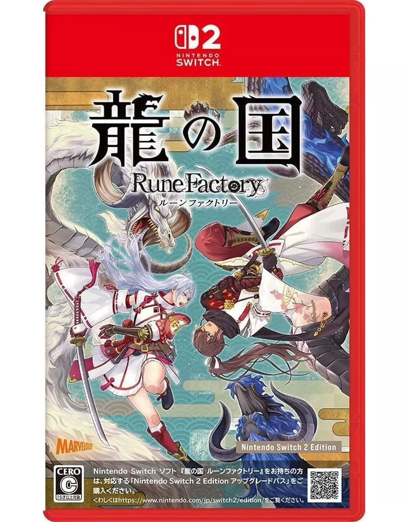 Nintendo Switch 2 - Rune Factory