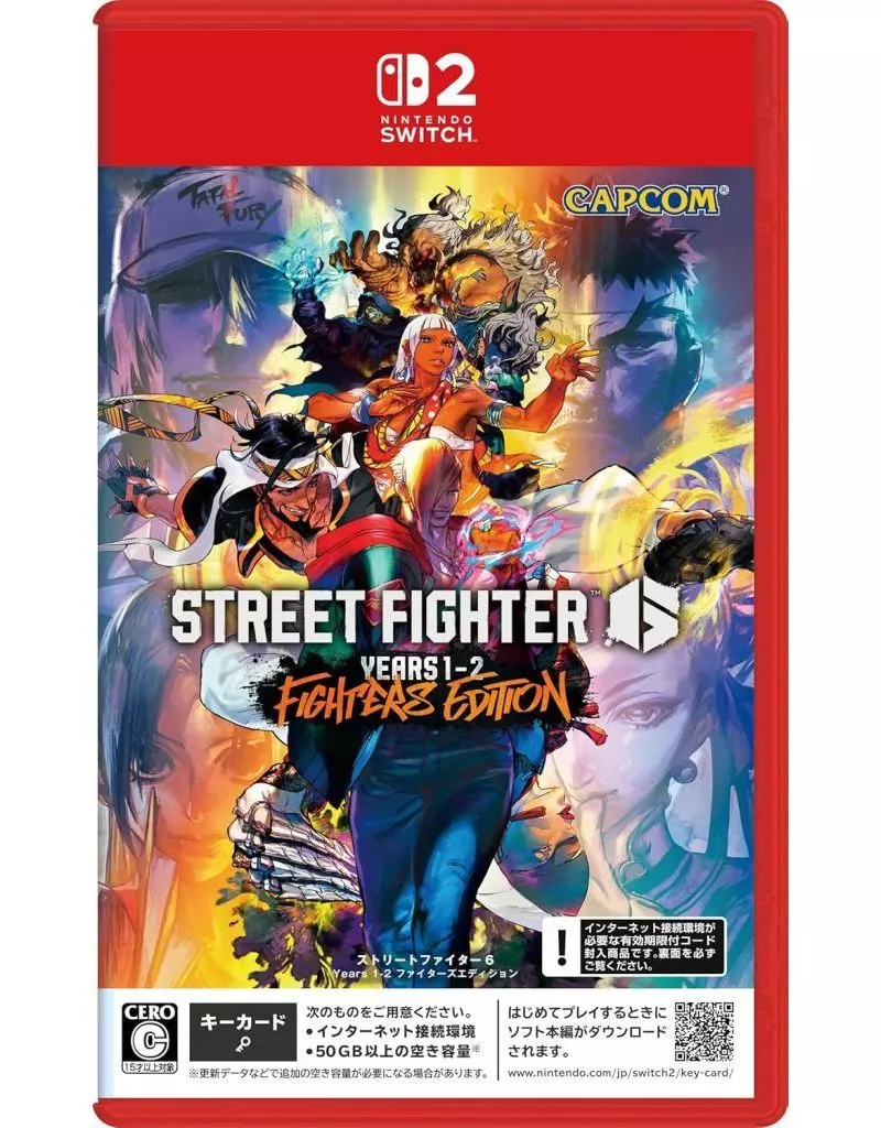 Nintendo Switch 2 - STREET FIGHTER