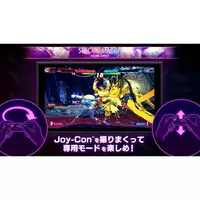 Nintendo Switch 2 - STREET FIGHTER