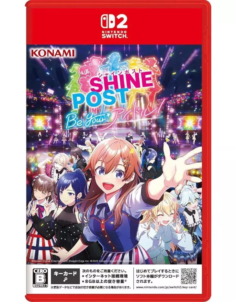 Nintendo Switch 2 - Shine Post: Be Your Idol!