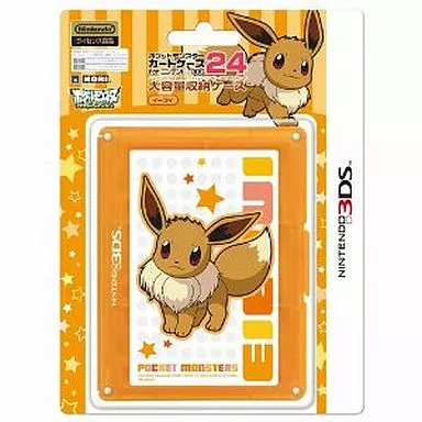 Nintendo 3DS - Video Game Accessories - Case - Pokémon
