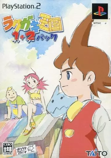 PlayStation 2 - Garakuta Meisaku Gekijo Rakugaki Okoku (Magic Pengel: The Quest for Color)
