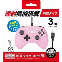 Nintendo Switch - Video Game Accessories - Game Controller - Battle Pad Turbo