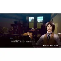 PlayStation 5 - RAIDOU Remastered: The Mystery of the Soulless Army