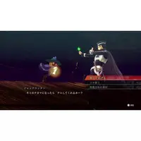 PlayStation 5 - RAIDOU Remastered: The Mystery of the Soulless Army