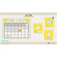 Nintendo Switch (算数検定スマート対策+数学検定)