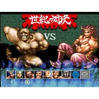 Nintendo Switch - Cho Aniki