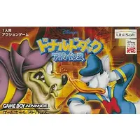 GAME BOY ADVANCE - Donald Duck Advance