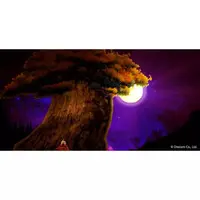 Nintendo Switch - Hungry Meme (Limited Edition)