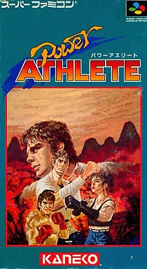 SUPER Famicom - Power Athlete