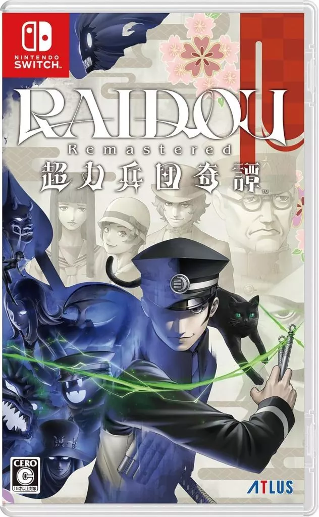 Nintendo Switch - RAIDOU Remastered: The Mystery of the Soulless Army