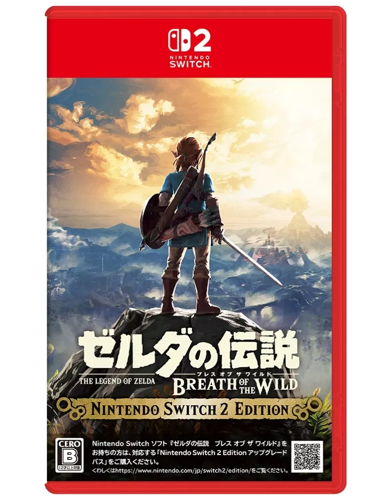 Nintendo Switch 2 - The Legend of Zelda: Breath of the Wild