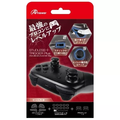 Nintendo Switch - Video Game Accessories (プロコン用 スタッドレストリガーPlus)