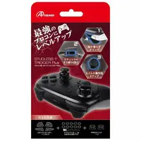 Nintendo Switch - Video Game Accessories (プロコン用 スタッドレストリガーPlus)