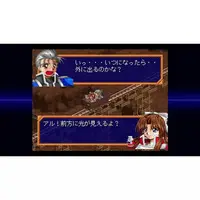 Nintendo Switch - Farland Saga (Limited Edition)