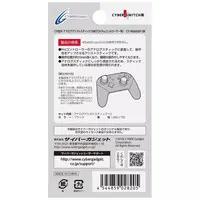 Nintendo Switch - Video Game Accessories - Thumb Grips (アナログ アシストスティック ブラック (PROコントローラ用))