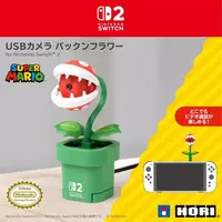 Nintendo Switch 2 - Video Game Accessories - Super Mario series