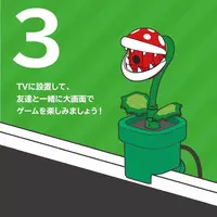 Nintendo Switch 2 - Video Game Accessories - Super Mario series