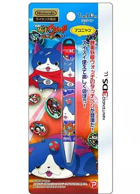 Nintendo 3DS - Video Game Accessories - Touch pen - Yo-kai Watch