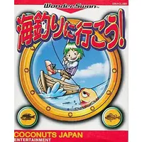 WonderSwan - Umizuri ni Ikou!