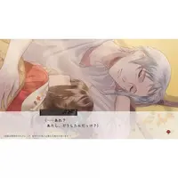 Nintendo Switch - Ayakashi Gohan (Limited Edition)