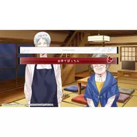 Nintendo Switch - Ayakashi Gohan (Limited Edition)