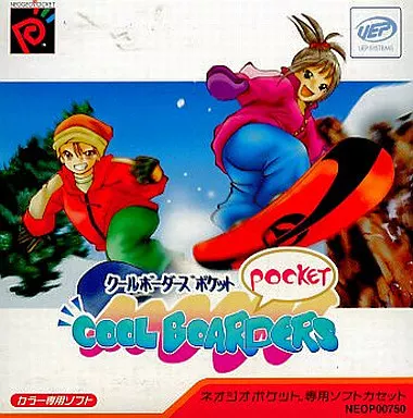 NEOGEO POCKET - COOL BOARDERS