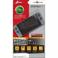 Nintendo Switch - Video Game Accessories - Monitor Filter (高硬度液晶保護ガラスパネル[硬度9H](Nintendo Switch用))
