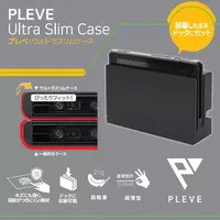 Nintendo Switch - Video Game Accessories - Cover (ウルトラスリムケース スモークブラック)