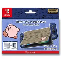 Nintendo Switch - Video Game Accessories - Cover - Kirby's Dream Land