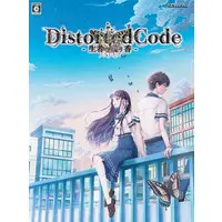 Nintendo Switch - DistortedCode (Limited Edition)