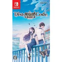 Nintendo Switch - DistortedCode