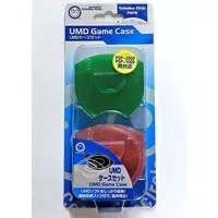 PlayStation Portable - Video Game Accessories - Case (コロンバスサークル UMDケースセット)