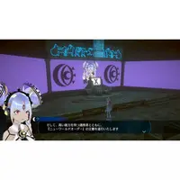 Nintendo Switch - AI:THE SOMNIUM FILES