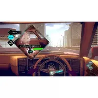 Nintendo Switch - AI:THE SOMNIUM FILES