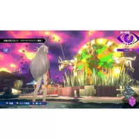 Nintendo Switch - AI:THE SOMNIUM FILES