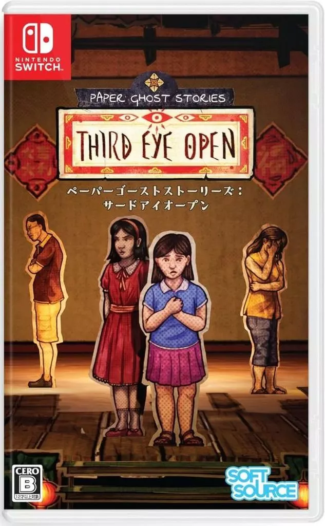 Nintendo Switch - Third Eye Open