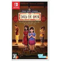 Nintendo Switch - Third Eye Open