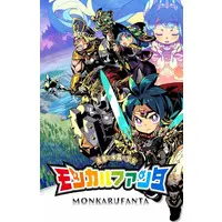 Nintendo Switch - Monkarufanta