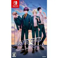 Nintendo Switch - DYNAMIC CHORD