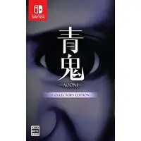 Nintendo Switch - Ao Oni