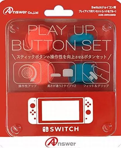 Nintendo Switch - Video Game Accessories - Thumb Grips (プレイアップボタンセット レッド＆ブルー (ジョイコン用))