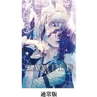 Nintendo Switch - Utakata no Uchronia