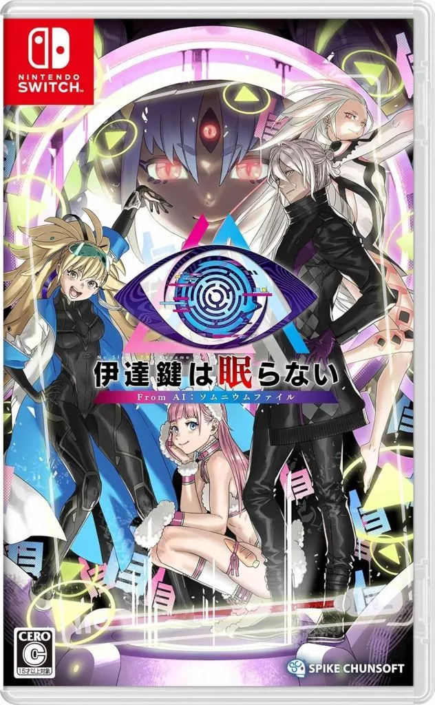 Nintendo Switch - AI:THE SOMNIUM FILES