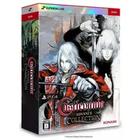 Nintendo Switch - Castlevania Advance Collection