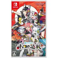 Nintendo Switch - Holo's Hanafuda (Limited Edition)