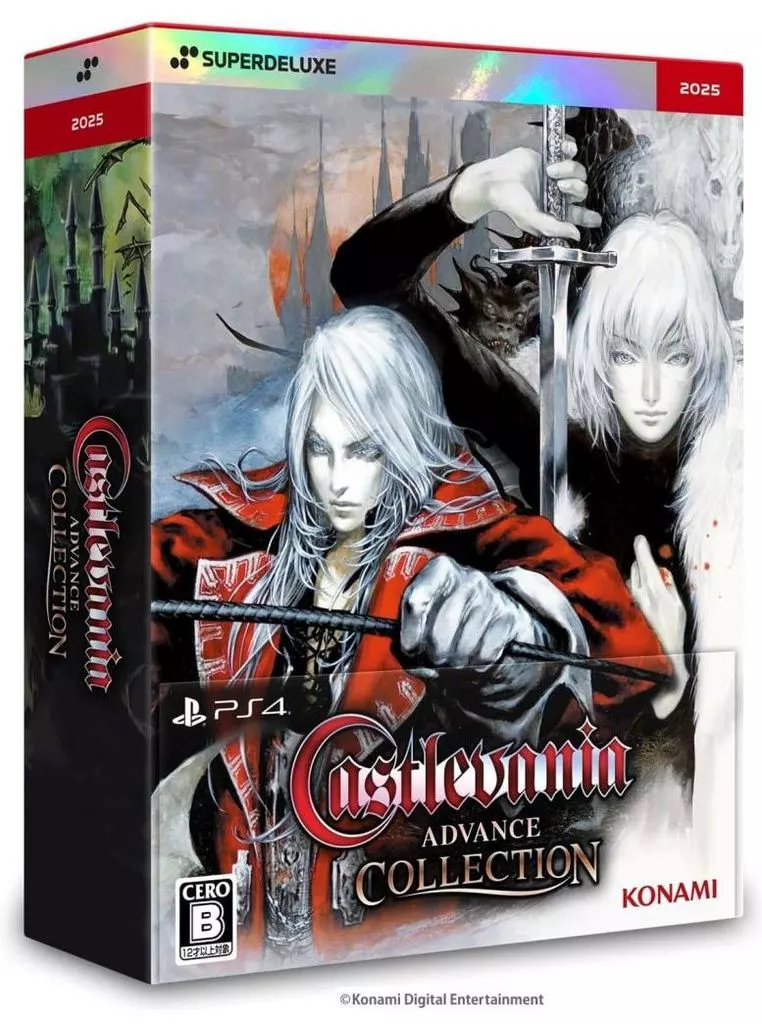 Nintendo Switch - Castlevania Advance Collection